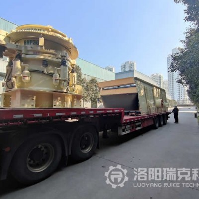 洛陽(yáng)瑞克RHP300多缸圓錐破售出